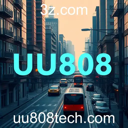 Inovações Tecnológicas Remodelam o Espaço Urbano em 2025